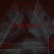 Hypnotized Nightcore Lyrics Uncensored