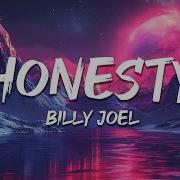 Billy Joel Honesty Lyrics