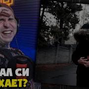 WHITE GALLOWS MAYBACH Реакция и разбор от RapNews