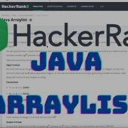 HackerRank Java ArrayList