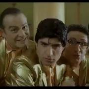 Neredesin Firuze 2004 Fragman