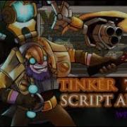SCRIPT TINKER