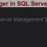 How To Create Alter Trigger In SQL Server