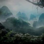 Dark Void Official Trailer HQ
