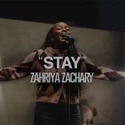 Захрия Захари Stay Запись живого выступления с Air1
