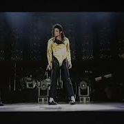 Michael Jackson Dangerous Tour In BBC Wanna Be Starting Something