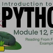 Python Fall 2025 Module 12 4 Reading From Files Code Example