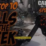 Black Ops 3 Specialist TOP 10 KILLS OF THE WEEK 55