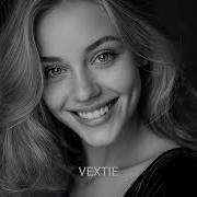 Между нами дым Mix By Vextie
