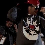 Future Hard Official Video