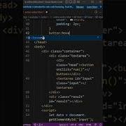 HTML Editor HTML CSS JavaScript