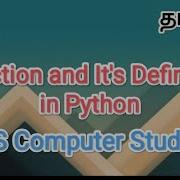 Function And It S Definition In Python Python In Tamil Sscomputerstudies Function Python