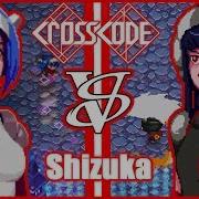 Crosscode Boss Tip Shizuka