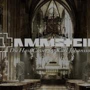 Karl Johansson Du Hast Rammstein Full Band Cover