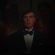 Peaky Blinders EDIT BONES HDMI PXVL Remix