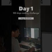 Day 1 100 Days Coding Challenge Development Coding Code