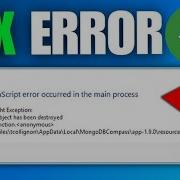 How To Fix Javascript Error Occurred In The Main Process 2025