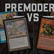 Tinker Welder против RG Goblins 5 раунд декабрь 2025 г Premodern Monthly