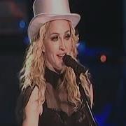Madonna Human Nature Clip Live From Lisbon PRO SHOT