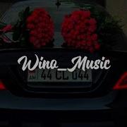 Miyagi Эндшпиль Feat Amigo God Damn REMIX