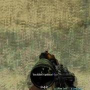 Call Of Duty 2 Pub