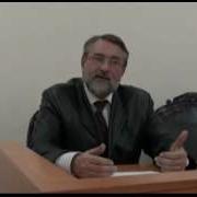 Основной вопрос философии Философия ее предмет и роль в духовной культуре общества Лекции