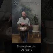 Essence Handpan D3 Kurd 10 Ember Steel Played By Piotr Dybała