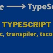 3 NodeJS To TypeScript Project Conversion And Tsc