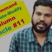 Alter Command In Oracle Sql Alter Table Add Column Example Modify Command In Sql 11