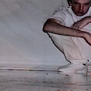Bones BoyBand Scumbag ПЕРЕВОД