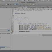 Uso De Interfaces En Java 2 2
