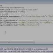 Python Scripting For Geoprocessing Workflows