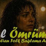 Al Ömrümü Anatolian Folk Bağlama Arrange Cevdet Bağca Ya Saygıyla AlÖmrümü CevdetBagca