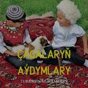 Akja Kepderi