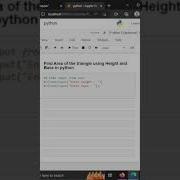 Find The Area Of The Triangle Using Height And Base In Python Python Programming Jupyternotebook