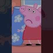 Peppa Pig Is Upset Shorts