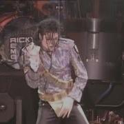 Michael Jackson Jam Live Fragment Hameln Germany August 13 1992