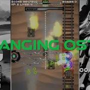 Singularity Strike Steam Trailer