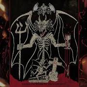 SPITER Enter The Gates Of Fucking Hell