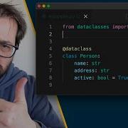 Вот почему классы данных Python так хороши