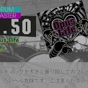 GITADORA Opus Life MAS D