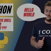 Python Tutorial Interactive Shell Or Python Script