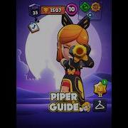 Piper Guide Rank 35