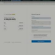 Python Django API Stripe