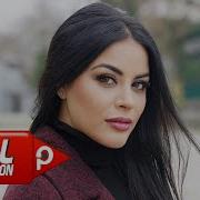 Zara Bir Gönül Sayfası Official Video