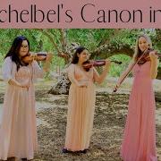 Pachelbel S Canon In D I GME String Trio I Grace Music Events LLC