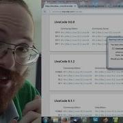 How To Download LiveCode Find The Right Version Of This Great Tool For Computer Programming