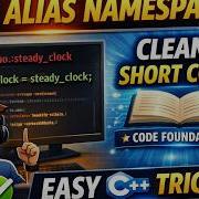 C Alias Namespace Explained Write Cleaner Code Like A Pro