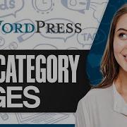 Как редактировать страницу категории в WordPress с помощью Elementor пошаговое руководство