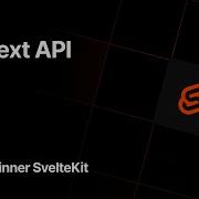 Beginner SvelteKit Context API